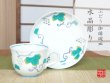 [Made in Japan] Suisho budou grape (Blue) Cup and saucer