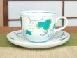 Photo2: Coffee Cup and Saucer Openwork Suisho budou Grape (Blue) (2)
