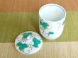 Photo2: Yunomi Tea Cup with Lid for Green Tea Openwork Suisho budou Grape (Large) (2)