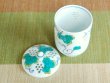 Photo2: Yunomi Tea Cup with Lid for Green Tea Openwork Suisho budou Grape (Small) (2)