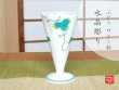 [Made in Japan] Suisyo budou cup