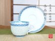 [Made in Japan] Suisho seikainami Cup and saucer