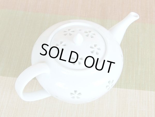 Photo2: Teapot Suisho hanazume (2)