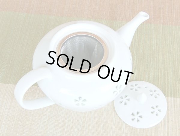 Photo3: Teapot Suisho hanazume (3)