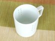 Photo3: Mug Openwork Suisyo Simple (3)