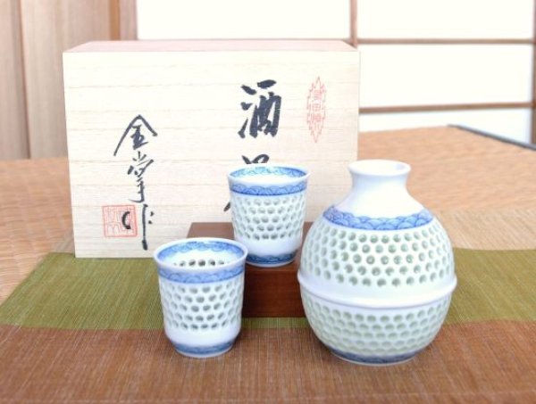 Photo1: Sake set 1 pc Tokkuri bottle and 2 pcs Cups Suishocho seigaiha Translucent (1)