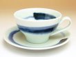 Photo2: Coffee Cup and Saucer Seiji hake (2)