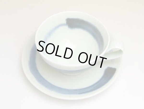 Photo3: Coffee Cup and Saucer Seiji hake (3)