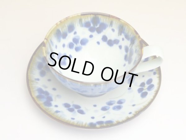 Photo3: Coffee Cup and Saucer Uchikobana moyou (3)