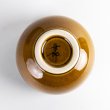 Photo5: Matcha Bowl Kizeto with Wooden Box (5)