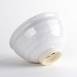 Photo2: Matcha Bowl Shiro-Kohiki with Wooden Box (2)