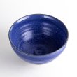 Photo3: Matcha Bowl Ruri-Kessho with Wooden Box (3)