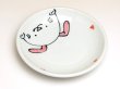 Photo2: Tableware for Children Plate (Small) Niko Niko club Rabbit (2)