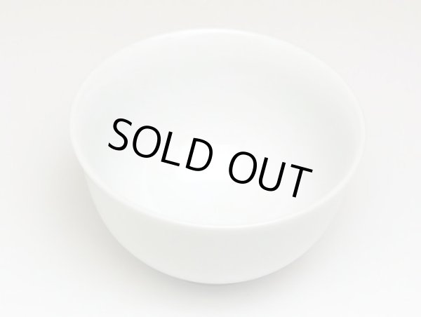 Photo2: Yunomi Tea Cup for Green Tea Hakuji (2)