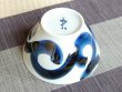 Photo3: Donburi Bowl for Noodles (16cm) Futo-karakusa (3)