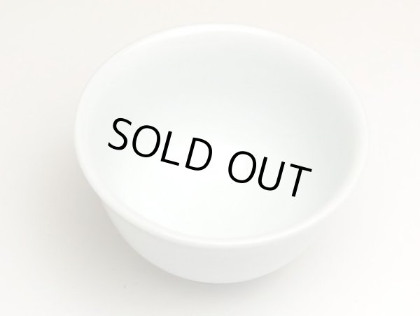 Photo3: Yunomi Tea Cup for Green Tea Hakuji (3)