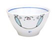 [Made in Japan] <Child tableware>Niko Niko club doggy Bowl