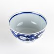 Photo2: Donburi Bowl for Noodles Megurihana (17.2 cm/6.8 in) (2)