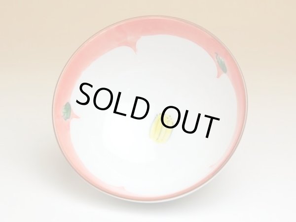 Photo2: Rice Bowl Koi tsubaki (Red) (2)