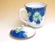 Photo2: Mug with Lid Hana tsudoi (Blue) (2)