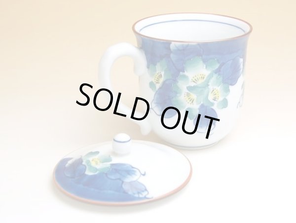 Photo2: Mug with Lid Hana tsudoi (Blue) (2)