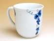 Photo2: Mug Ai budou Grape (2)