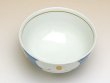 Photo3: Rice Bowl Hidamari (Large) (3)