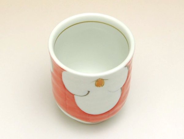 Photo3: Yunomi Tea Cup for Green Tea Hidamari (Small) (3)