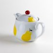 Photo3: Teapot La france Pear (3)