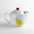 Photo4: Teapot La france Pear (4)