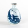 Photo1: Sake Bottle Tokkuri Matsu Ryu Dragon (1)