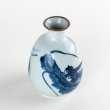 Photo3: Sake Bottle Tokkuri Matsu Ryu Dragon (3)