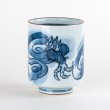 Photo2: Yunomi Tea Cup (Large) for Green Tea Matsu Ryu Dragon (2)