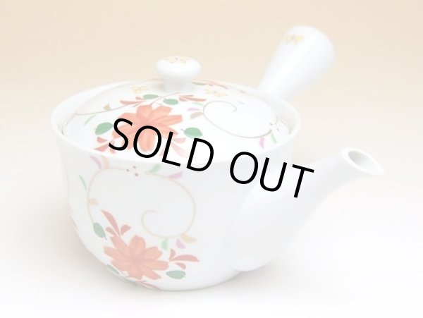 Photo2: Teapot Kyusu Hana koubou (2)