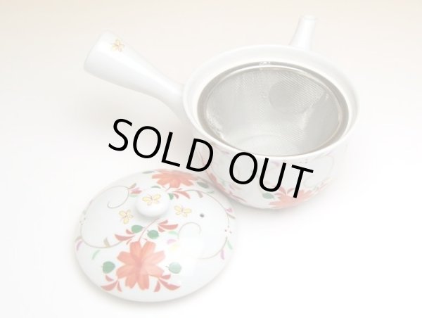 Photo3: Teapot Kyusu Hana koubou (3)