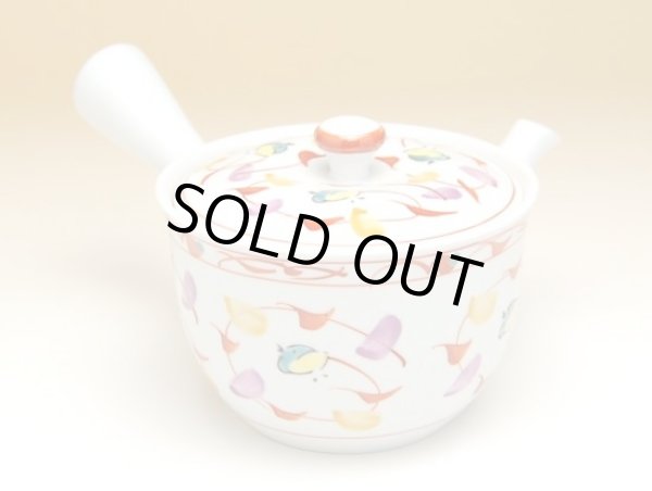 Photo2: Teapot Kyusu Nishiki chidori (2)