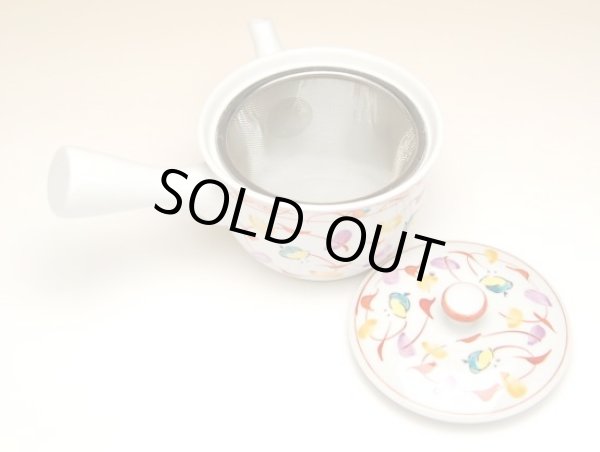 Photo3: Teapot Kyusu Nishiki chidori (3)