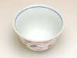 Photo2: Yunomi Tea Cup for Green Tea Nishiki chidori (2)