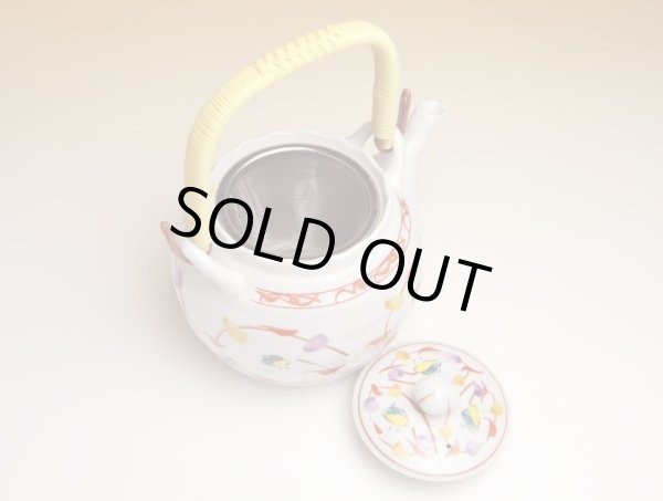 Photo3: Teapot Dobin Nishiki chidori (3)