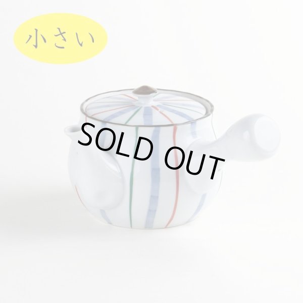 Photo2: Teapot Kyusu Nishiki kodai tokusa Small (2)