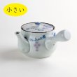 Photo2: Teapot Kyusu Kazari budo Grapes Small (2)