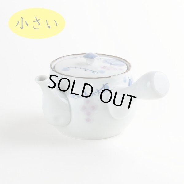 Photo2: Teapot Kyusu Kazari budo Grapes Small (2)