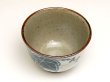 Photo3: Yunomi Tea Cup for Green Tea Kohiki budou Grape (3)