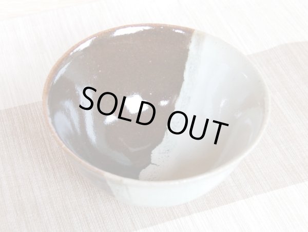 Photo4: Tea Bowl Chousen karatsu kakewake (4)