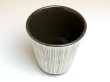 Photo2: Yunomi Tea Cup for Green Tea Senbori (Black) (2)