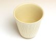 Photo2: Yunomi Tea Cup for Green Tea Senbori (White) (2)