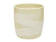 [Made in Japan] Naruto (White) cup