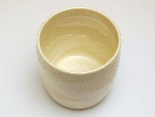 Photo2: Cup Naruto (White) (2)