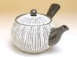 Photo2: Tea set for Green Tea 1 pc Teapot and 5 pcs Cups Senbori (2)