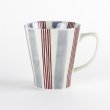Photo1: Mug Inase Red (1)
